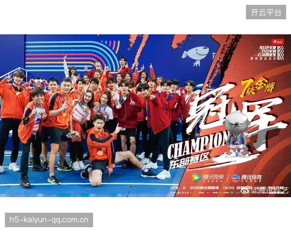 天津青年篮球新星崛起，入选国家队培养名单暖心启航