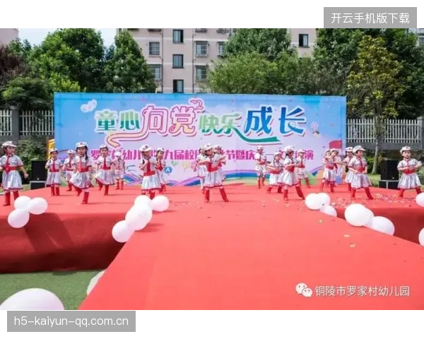 库里举办线上读书会：用成长故事点亮文化影响力的未来