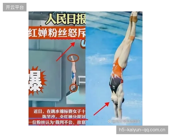 跳水选手以完美角度入水惊艳评审：探秘跳水的极致之美