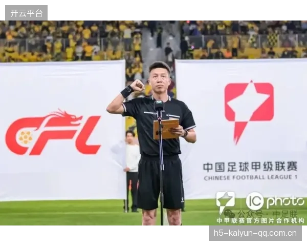 VAR时代的中甲之旅：从“数字化决策”到“公平竞赛”的升级