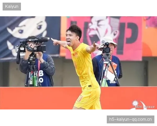 王钰栋世界波后回应：“就是感觉来了”——从“波动”到“生命力量”的深度解读