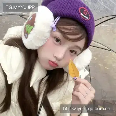 费艾贞